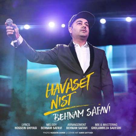 Behnam Safavi – Havaset Nist